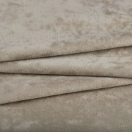 Grand Цвет 2 Beige